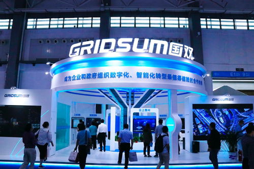 國雙科技攜產業人工智能全線產品重陣亮相2021數博會，引領網絡科技技術開發與運營創新