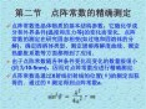 掘金手游藍海 解讀行業趨勢，把握技術開發與運營的成功商機