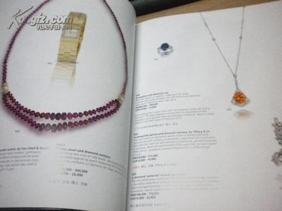 邦瀚斯2013春拍【珠寶首飾】_網(wǎng)上買書_收藏品交易_網(wǎng)上書店_賣書網(wǎng)站_孔夫子舊書網(wǎng)