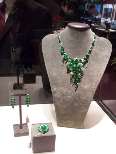 中國珠寶玉石首飾行業(yè)協(xié)會