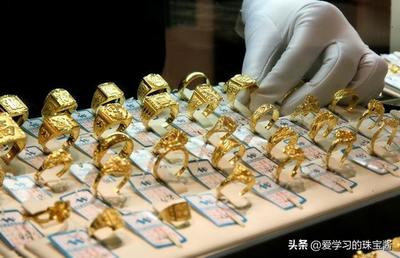 現在中國黃金店賣什么價格(中國黃金店今日價格)