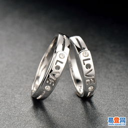 廣州番禺沙頭 925銀飾品定制與珠寶首飾加盟的首選地